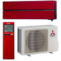 Climatiseur Mono-split Mitsubishi Mural Design De Luxe Rouge Rubis MSZ-LN25VGR Hyper Heating - R32