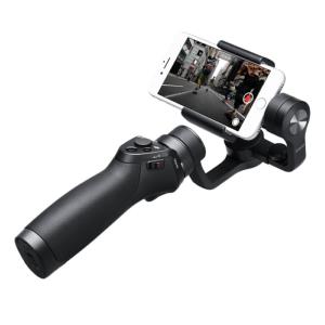 DJI Osmo Mobile 2 Support Connecté - Stabilisateur Pour Smartphone